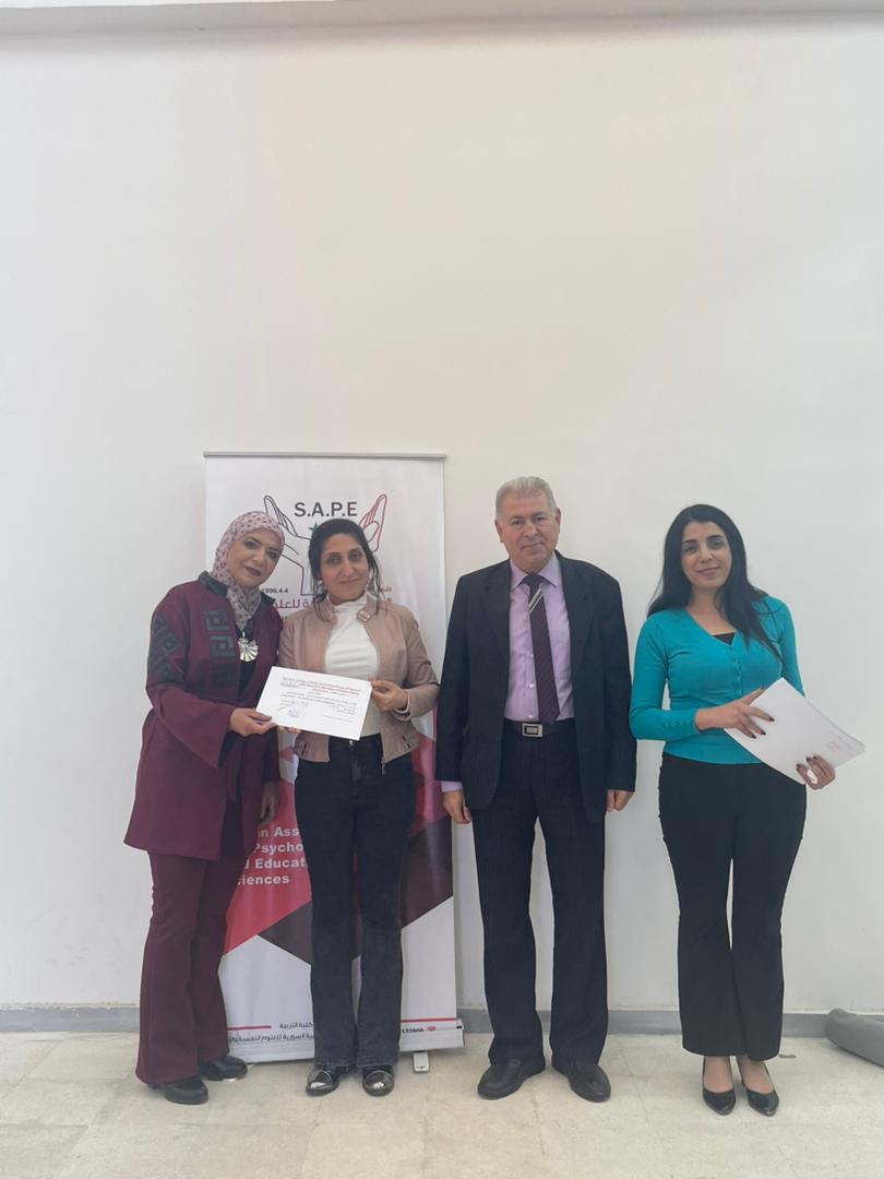 فعاليات اليوم الثالث والأخير من الدورة التدريبية "العلاج النفسي للصدمات"في كلية التربية -جامعة تشرين