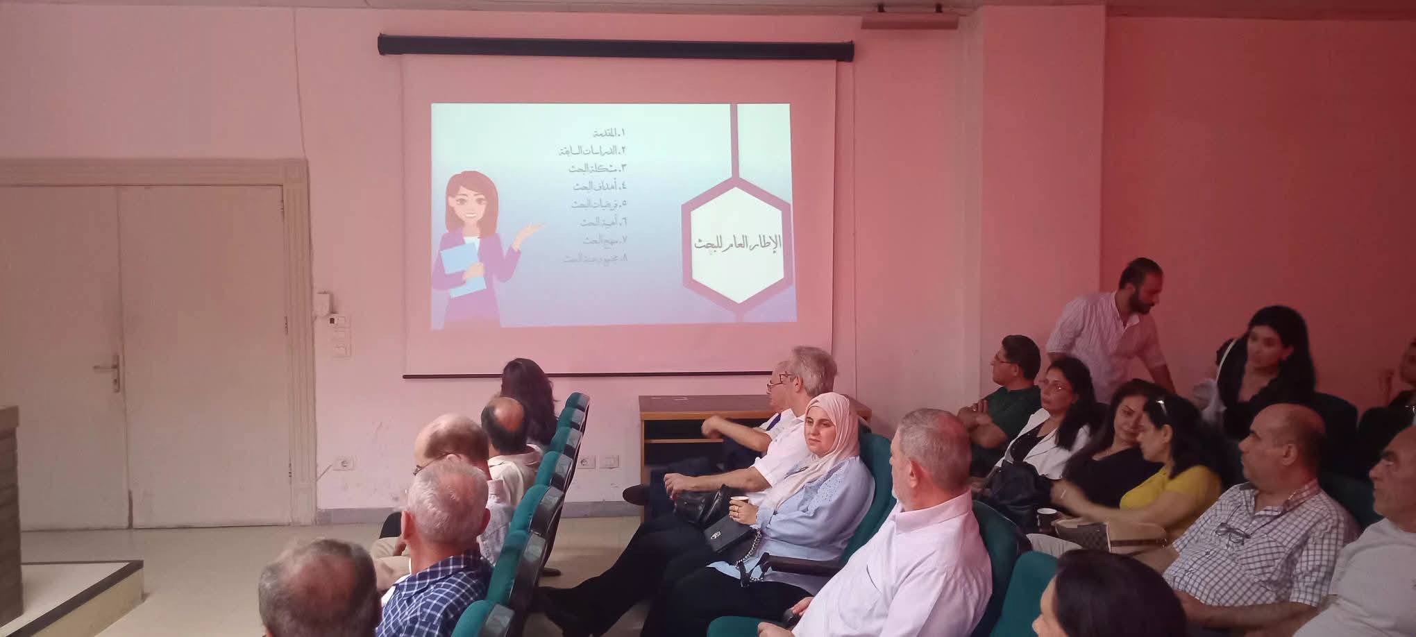 ورشة عمل بعنوان “المستجدات الاقتصادية في سوريا وانعكاساتها على التنمية”