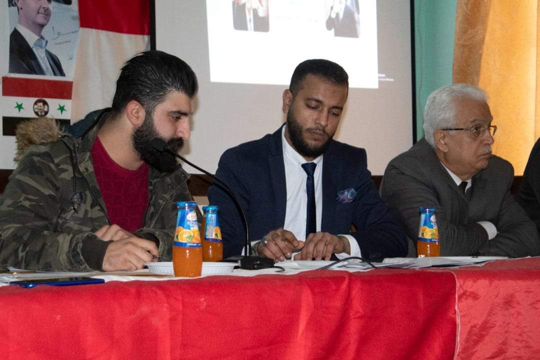 مؤتمر الوحدة الطلابية في الكلية التطبيقية  في جامعة تشرين