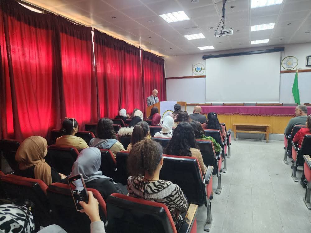 معرض المنتجات الزراعية