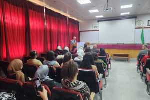 معرض المنتجات الزراعية