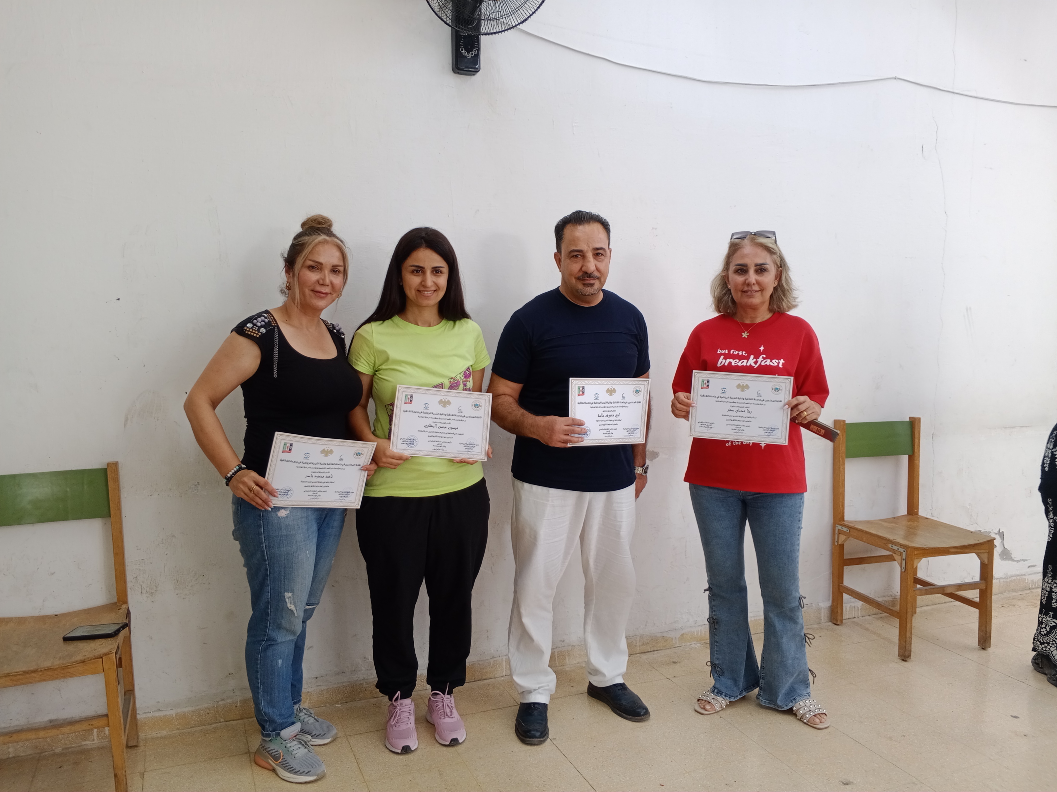 المباراة النهائية لبطولة التحرير بكرة الطاولة