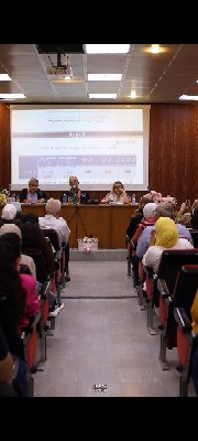 منشور جديد