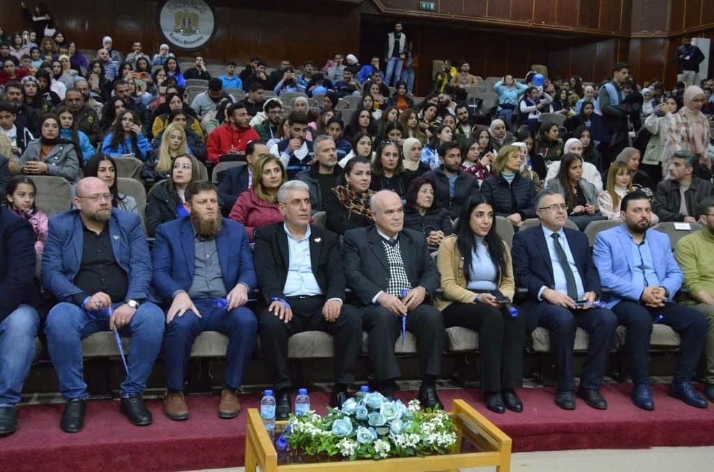 فعاليات توعوية بمناسبة اليوم العالمي للتوحد في جامعة اللاذقية.