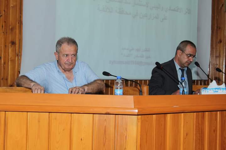 فعاليات اليوم الأول من المؤتمر العلمي الدولي السنوي الثالث بعنوان (أولويات الزراعة في المرحلة القادمة)