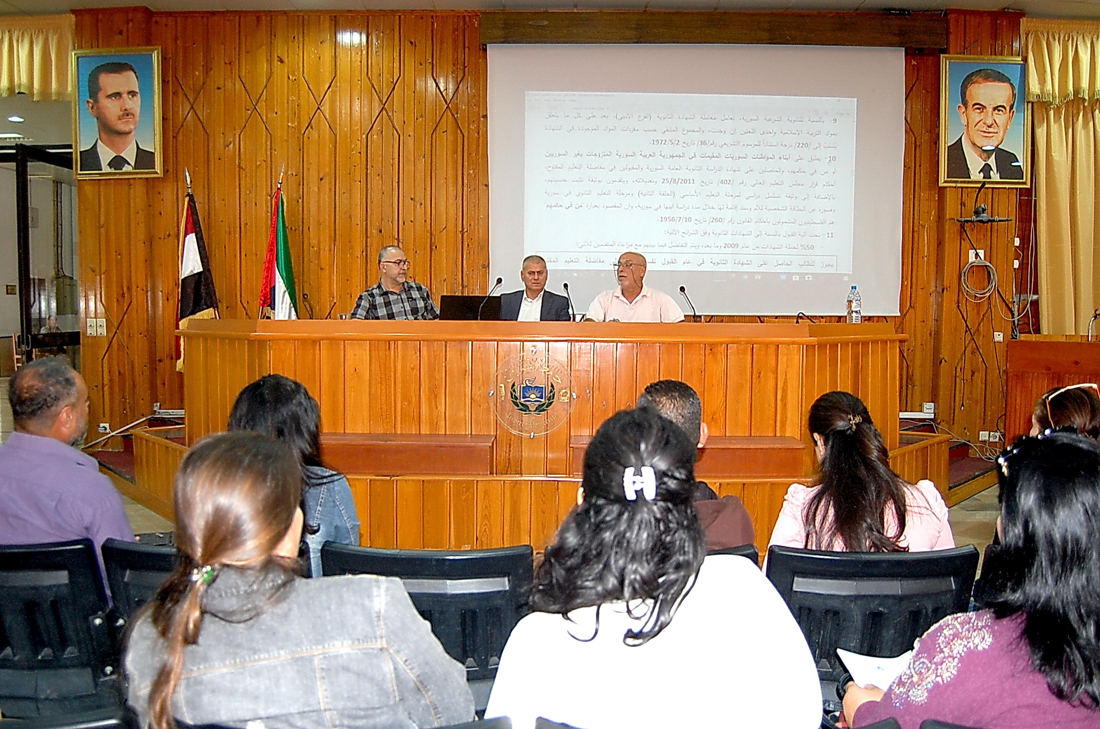 منشور جديد