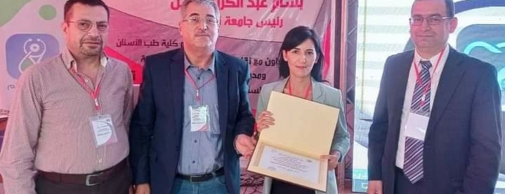 رسالة  تم إرسالها من خلال الجلسة الاولى في اليوم الثاني للمؤتمر السادس عشر لكلية طب الأسنان عبر نخبة من أساتذة التشريح المرضي الخاص بالفم و الأسنان