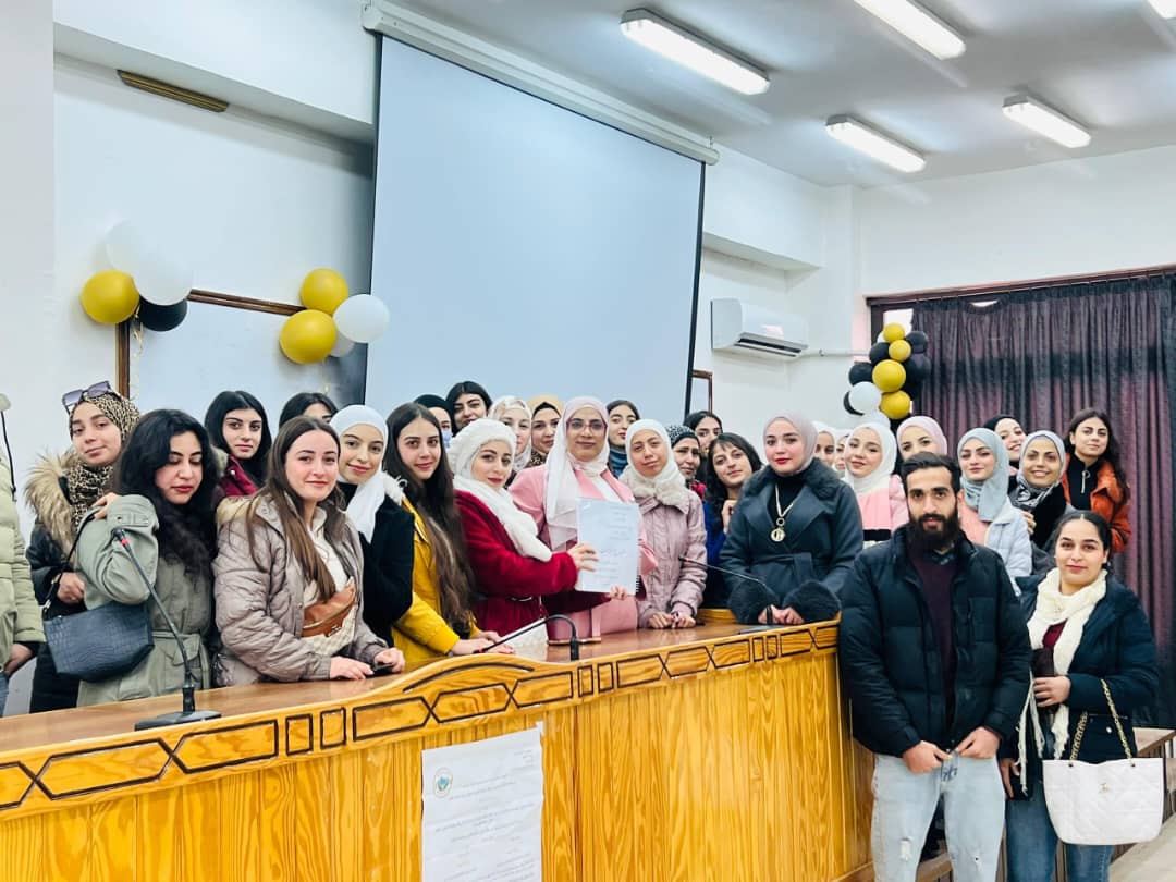  جانب من عروض الوظائف العملية للفصل الدراسي الاول في كلية التربية جامعة اللاذقية