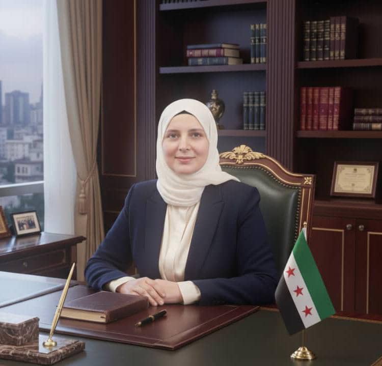 الدكتور اناس انس ليلى