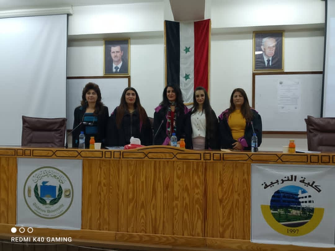 Public discussion of the master's thesis of the student Shorouq Muhammad Haloul in the College of Education