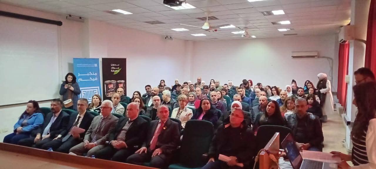 فعالية ورشة المحاسبة المهنية في عصر الذكاء الاصطناعي