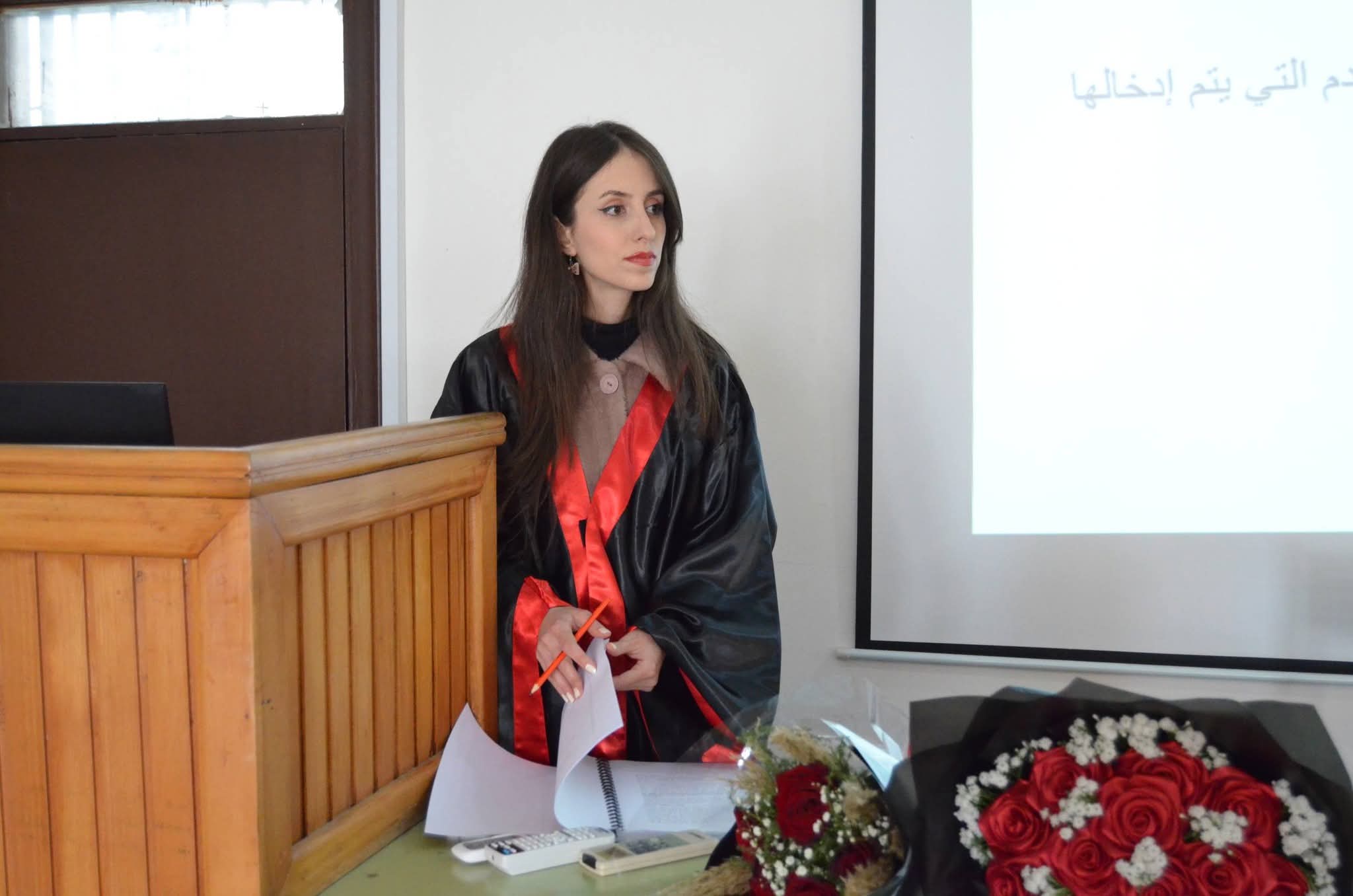 مناقشة رسالة ماجستير في كلية الهندسة المعلوماتية لطالبة الدراسات العليا ايمان نعامة