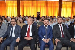 اختتام فهاليات مبادرة "وجهتك الأكاديمية "
