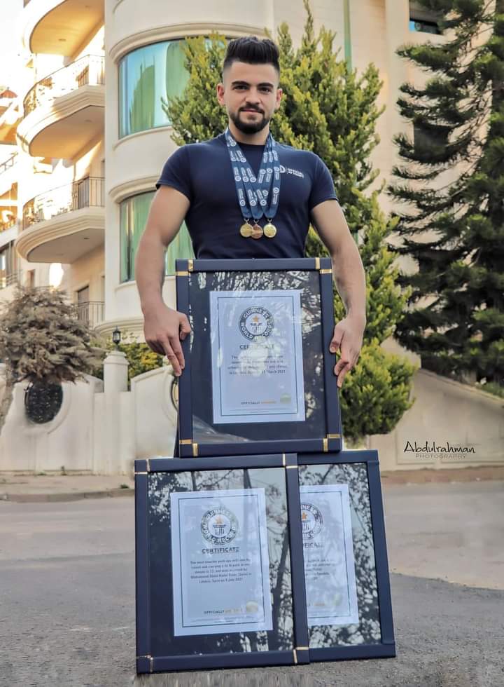 كلية الرياضة تدق أبواب غينيس من جديد