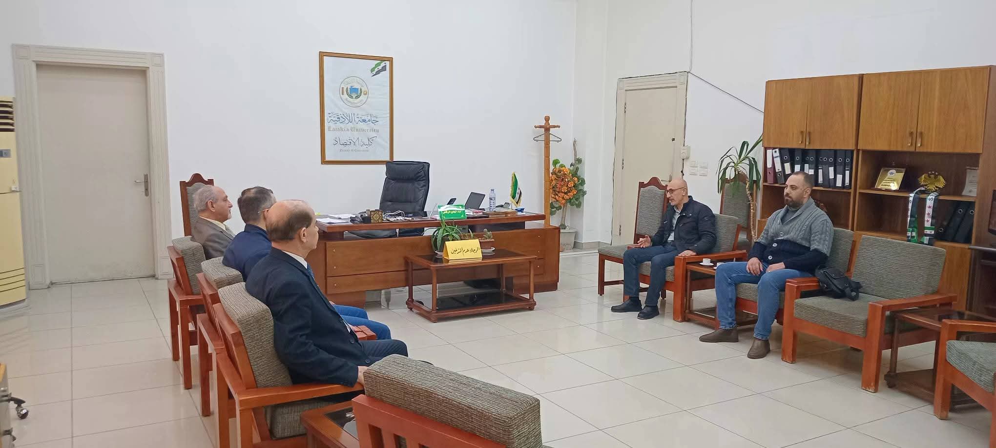 لقاء عميد كلية الاقتصاد ونوابه مع مدير فرع المؤسسة العامة للتأمين في كلية الاقتصاد - جامعة اللاذقية