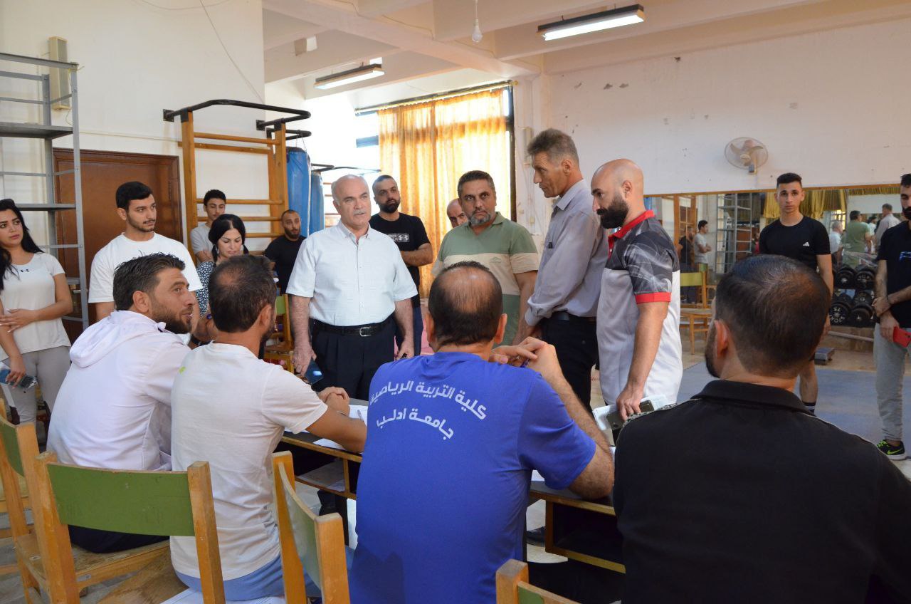 رئيس جامعة اللاذقية يطلع على اختبارات القبول في كلية التربية الرياضية
