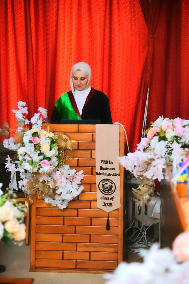 المناقشة العلنية لأطروحة الدكتوراة في قسم إدارة الأعمال بجامعة اللاذقية للباحثة ياسمين الشريف