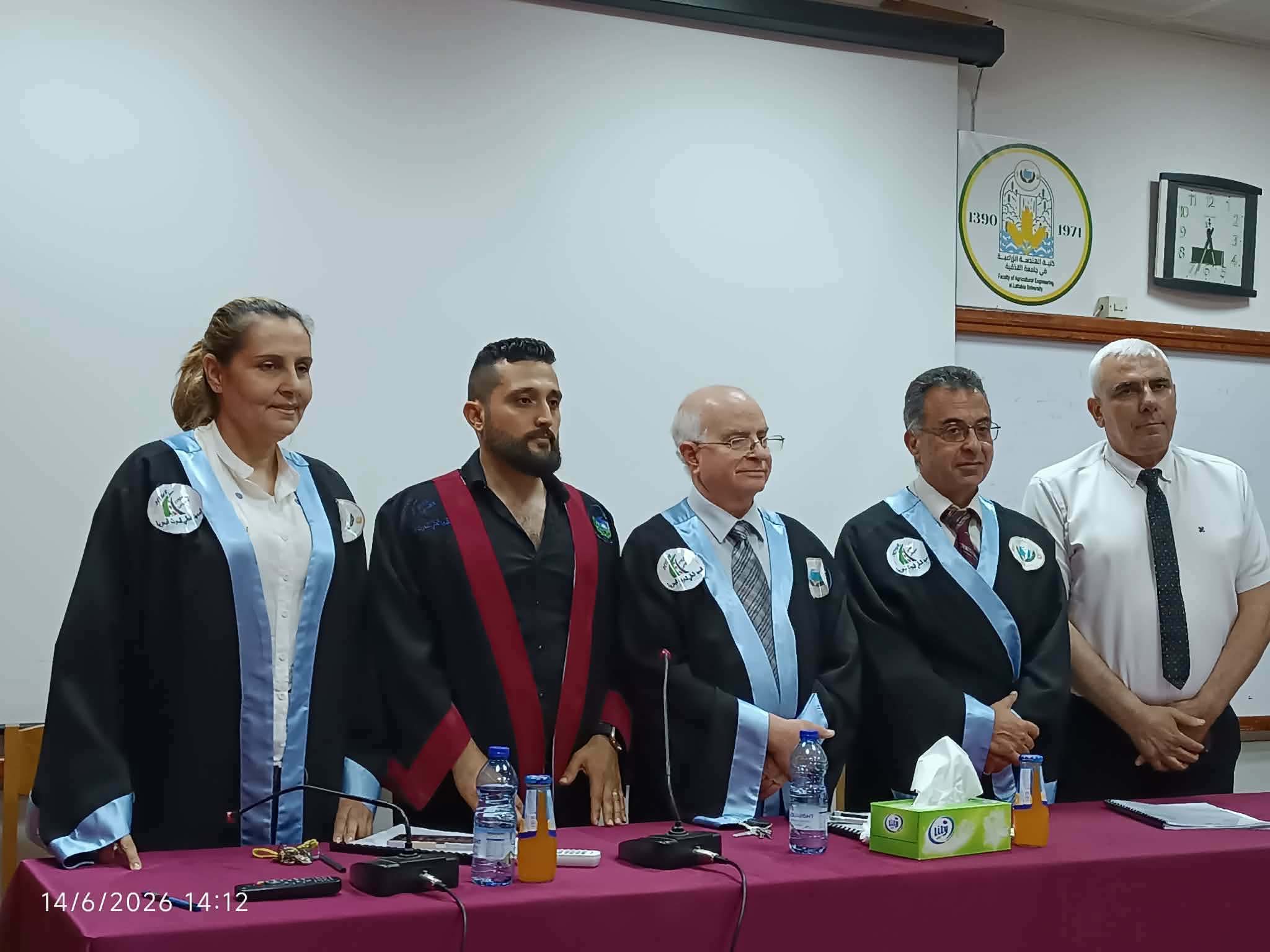 مقتطفات من المناقشة العلنية لرسالة الماجستير في قسم البيولوجيا البحرية  القاها الطالب علاء طريبوش في قاعة المؤتمرات في كلية الهندسة الزراعية