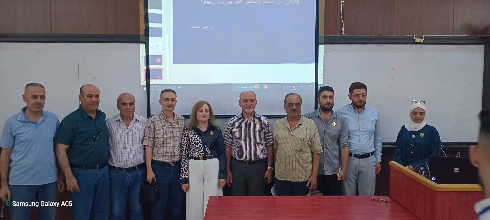 جلسة حوارية للدكتورة عبير ناعسة بعنوان "من مقاعد الجامعة إلى سوق العمل" موجهة لطلاب التعليم المفتوح 