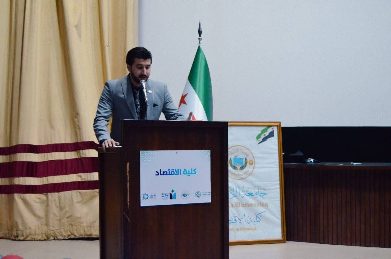 حفل تخرج طلاب كلية الاقتصاد دفعة 2024-2025