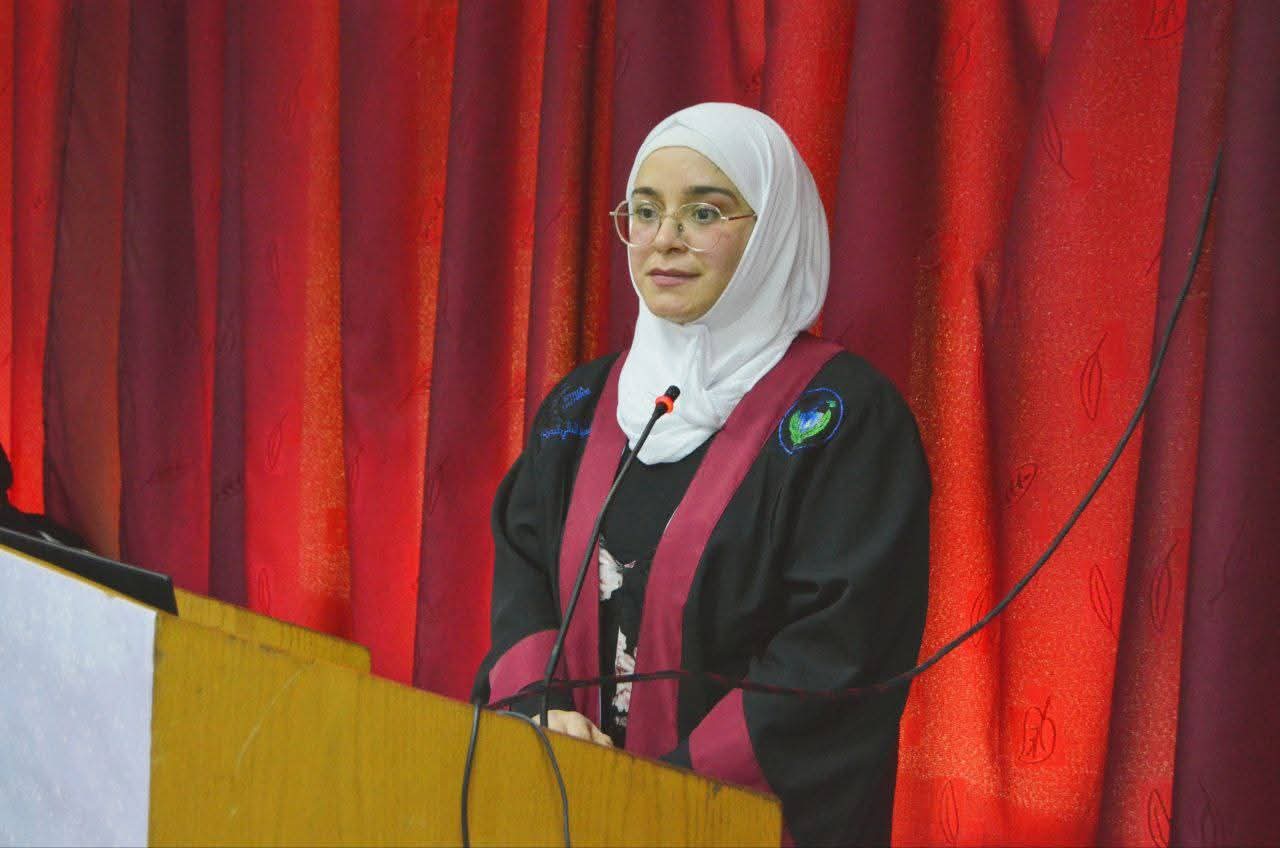 مقتطفات من المناقشة العلنية لرسالة الماجستير في قسم البيولوجيا البحرية ألقتها الطالبة مريم الظاهر في قاعة المؤتمرات في رحاب كلية الزراعة 