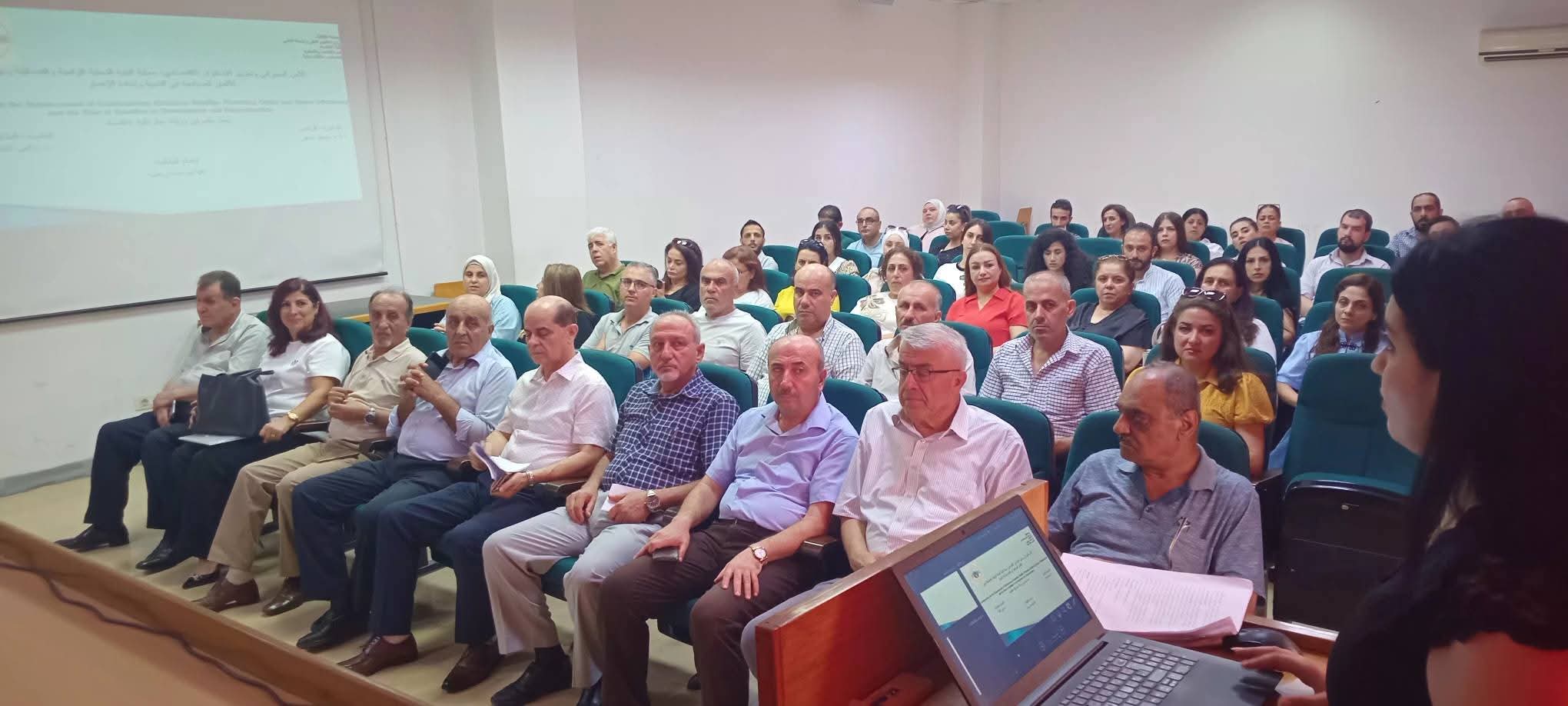 ورشة عمل بعنوان “المستجدات الاقتصادية في سوريا وانعكاساتها على التنمية”