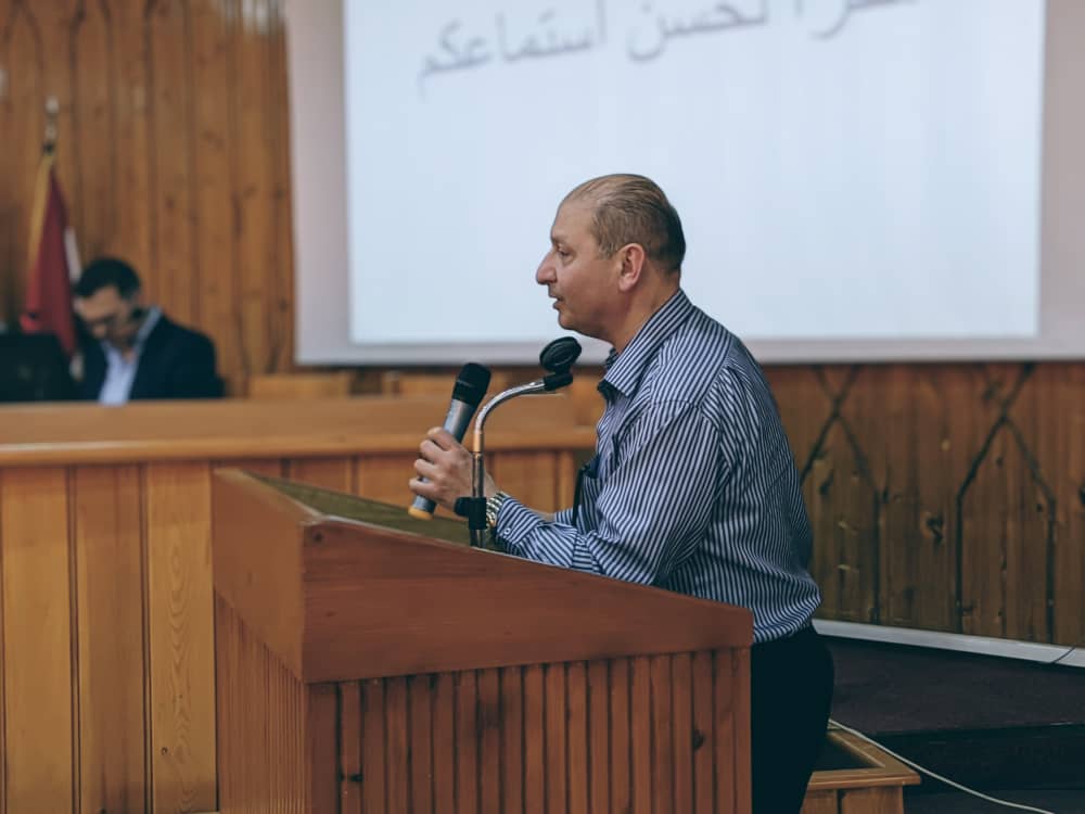 التعريف بالاتفاقيات البحرية الدولية والقوانين الوطنية الناظمة للعمل في القطاع البحري السوري 