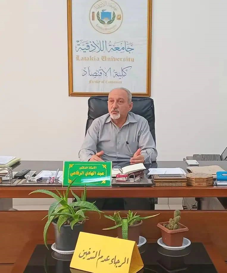 اجتماع مجلس كلية الاقتصاد يوم الاثنين 20-10-2025